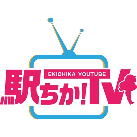 【最新版】横浜市青葉区でさがすデリヘル店｜駅ちか！人気ラン 